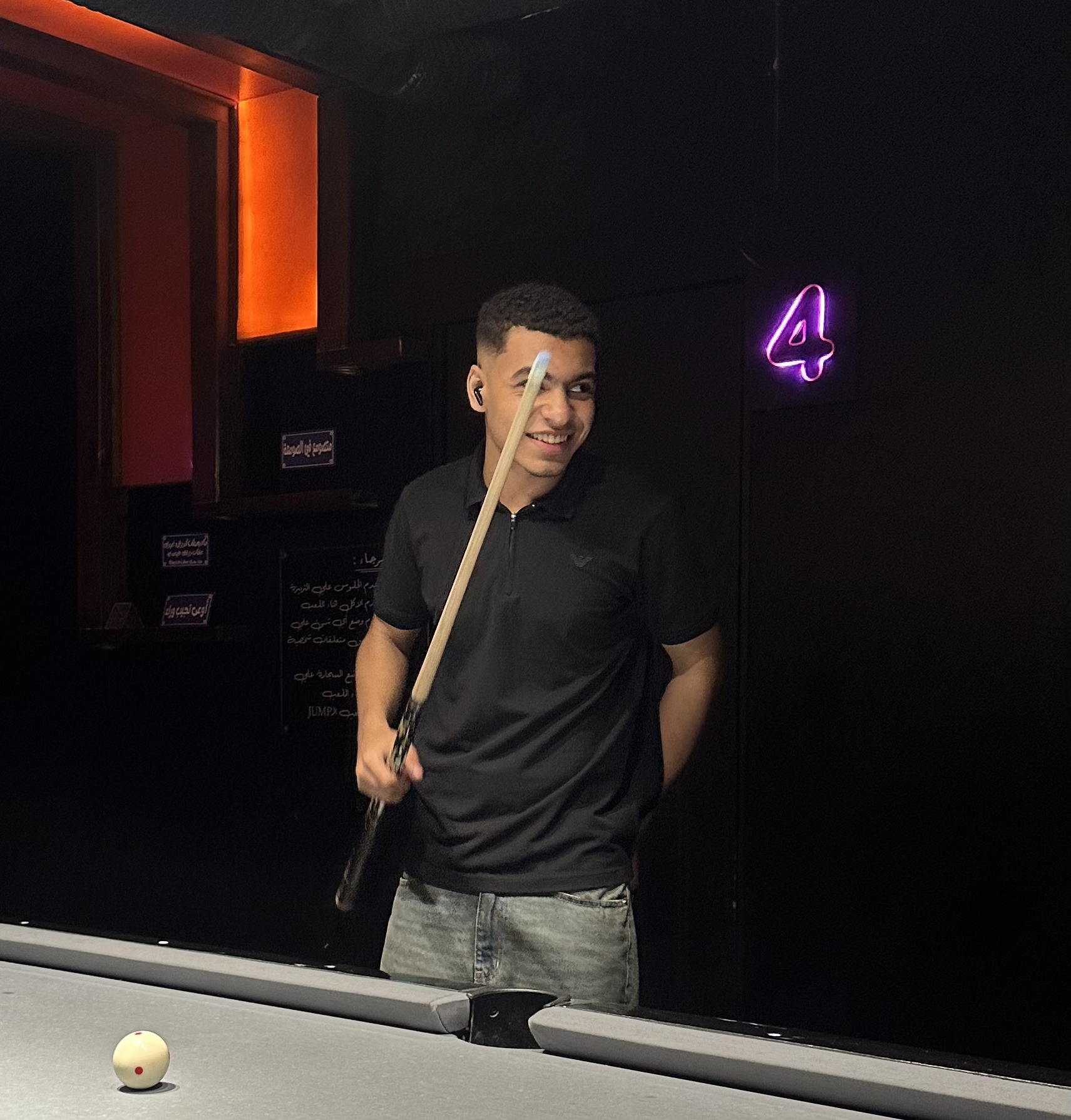 Mohamed Saad